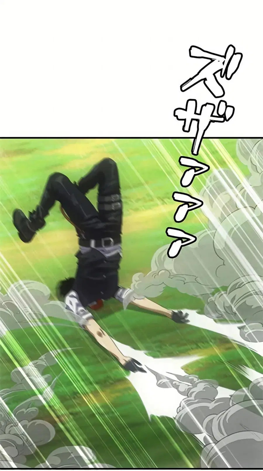 Irasshaimase Shuumatsu Sekai ตอนที่ 28 หน้า 3