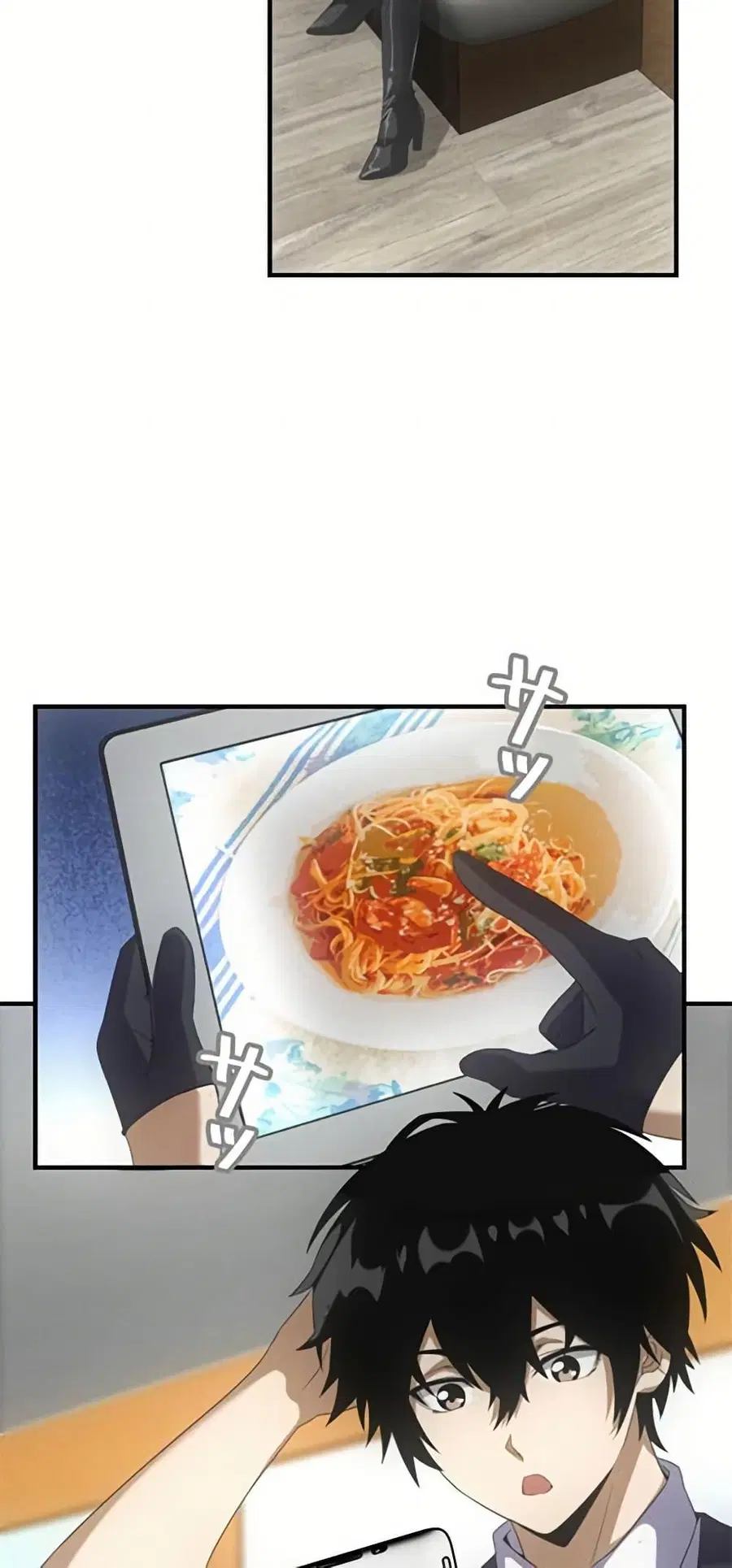 Irasshaimase Shuumatsu Sekai ตอนที่ 31 หน้า 3