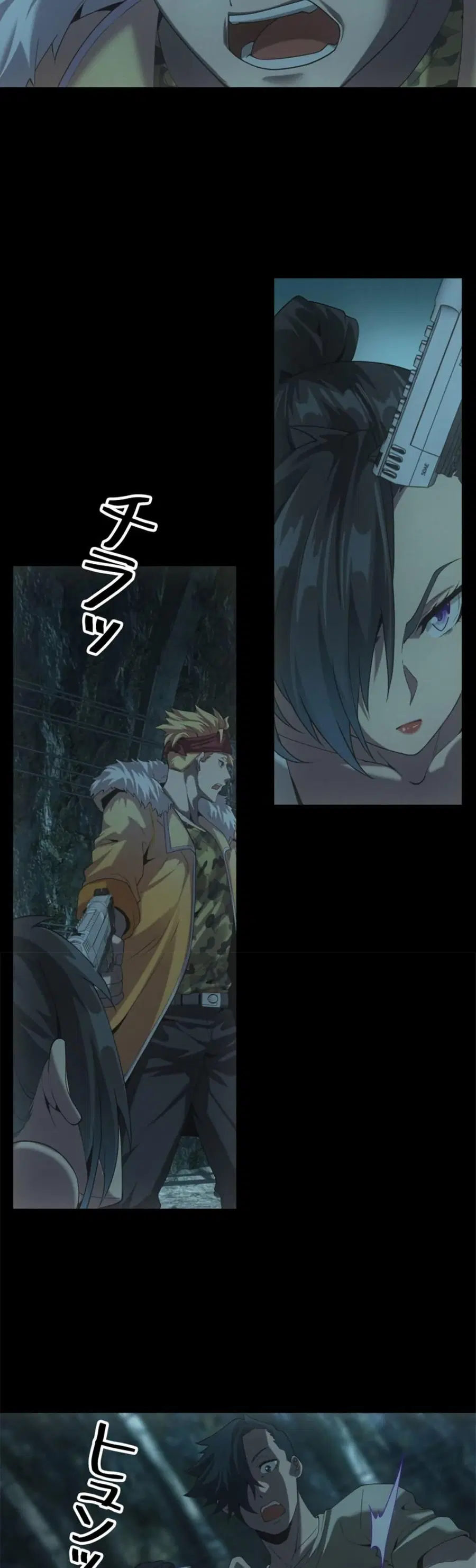 Irasshaimase Shuumatsu Sekai ตอนที่ 47 หน้า 3