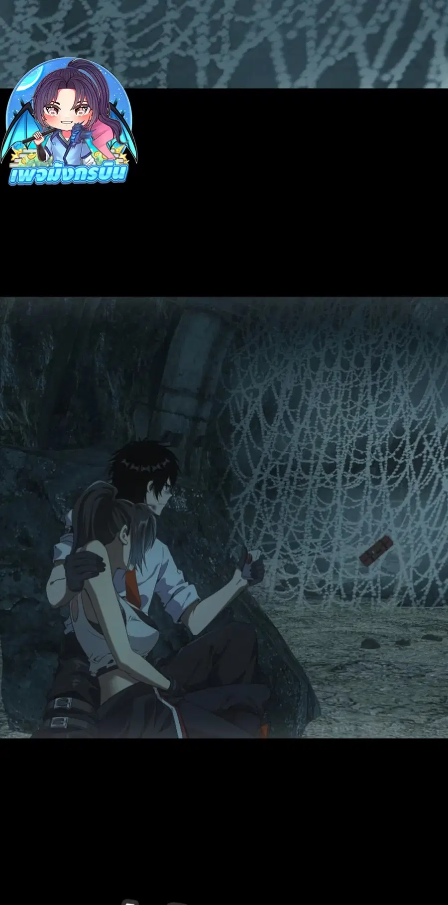 Irasshaimase Shuumatsu Sekai ตอนที่ 50 หน้า 3