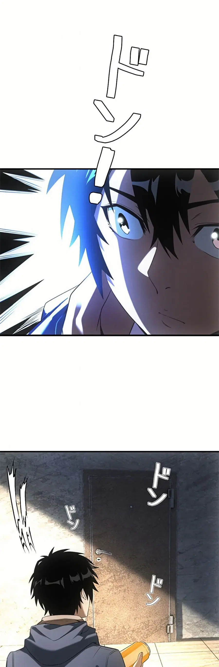 Irasshaimase Shuumatsu Sekai ตอนที่ 6 หน้า 3