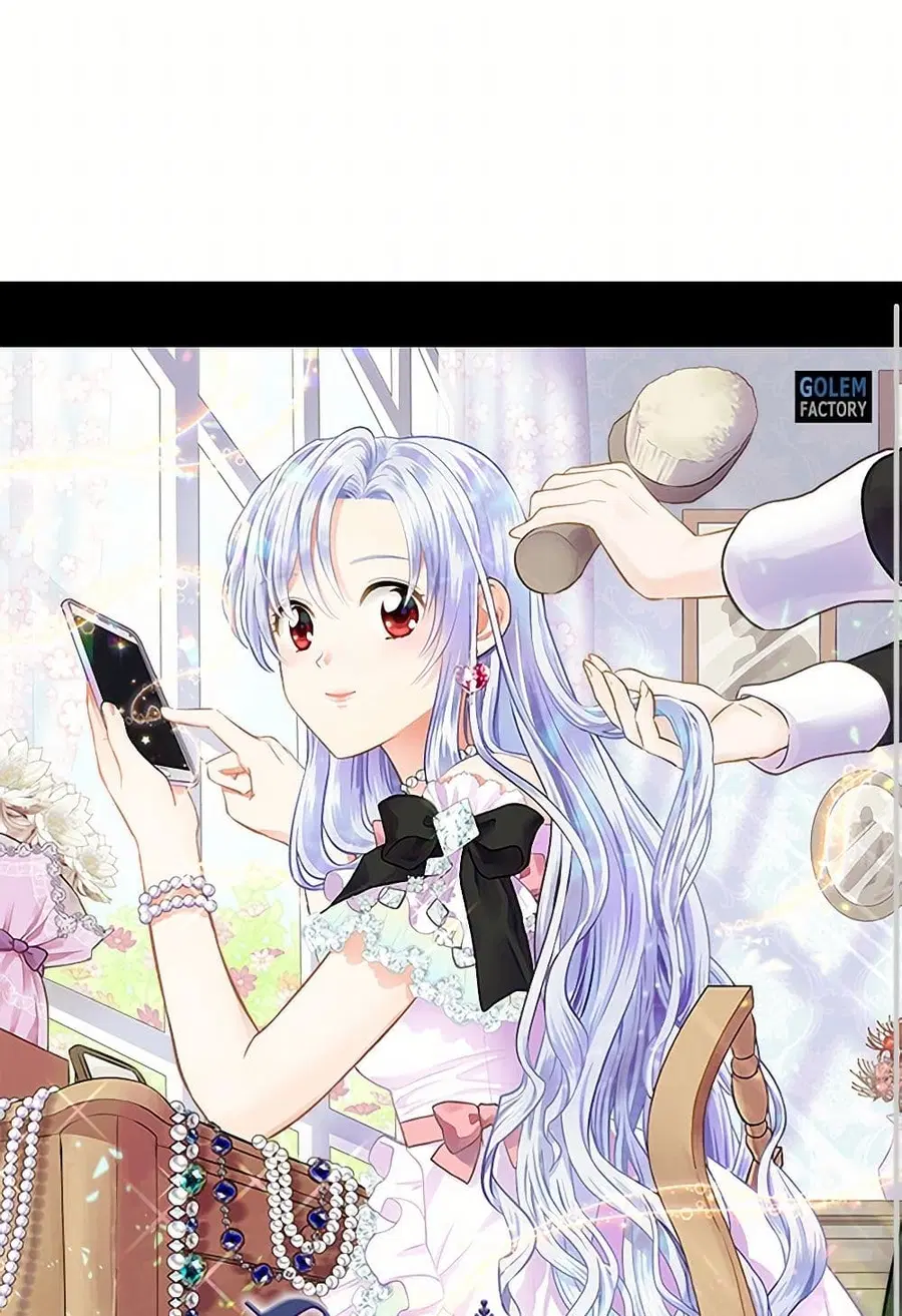 Iris – The Lady and Her Smartphone ตอนที่ 56 หน้า 2