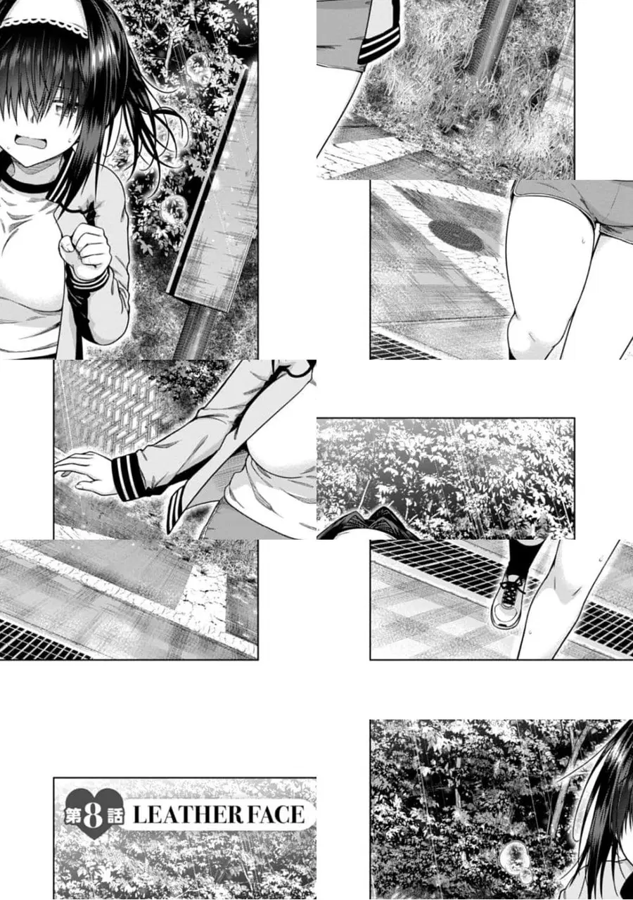 Iroha Ni ho ERO ตอนที่ 8 หน้า 2