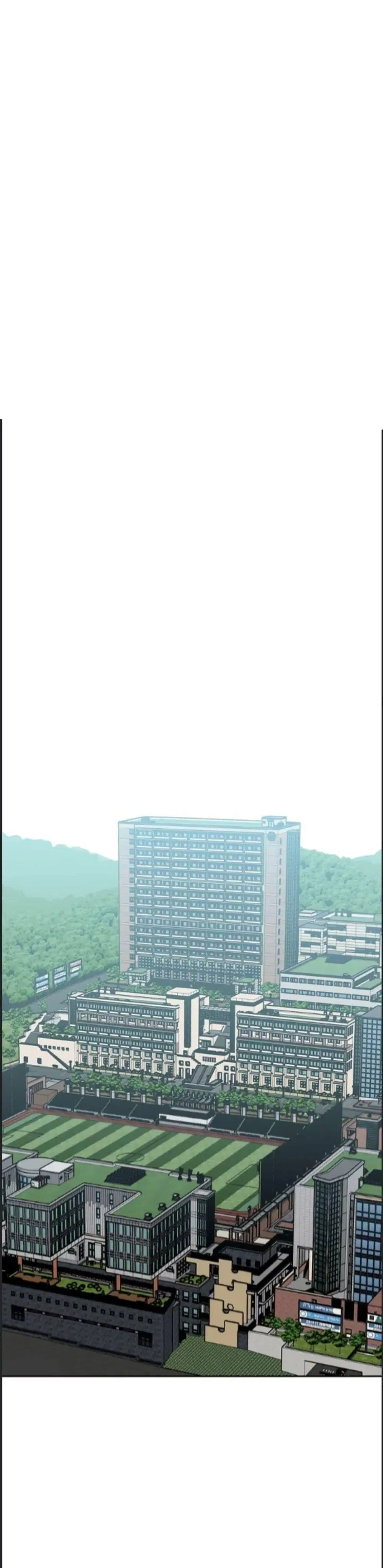 Iron-Wall Beauty of My Department is a Masochist! ตอนที่ 1 หน้า 1