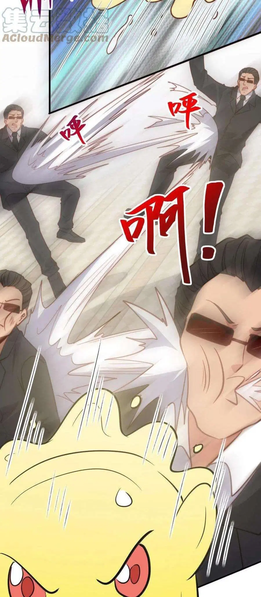 Is It Reasonable for Me to Beat a Dragon With a Slime ตอนที่ 52 หน้า 3