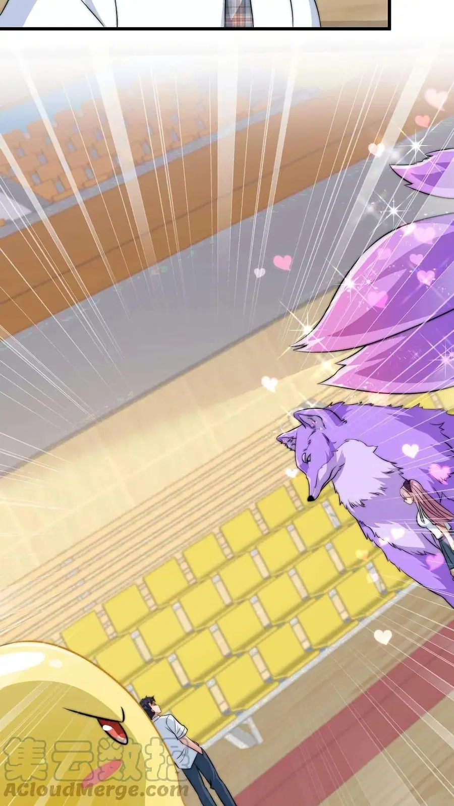 Is It Reasonable for Me to Beat a Dragon With a Slime ตอนที่ 78 หน้า 2