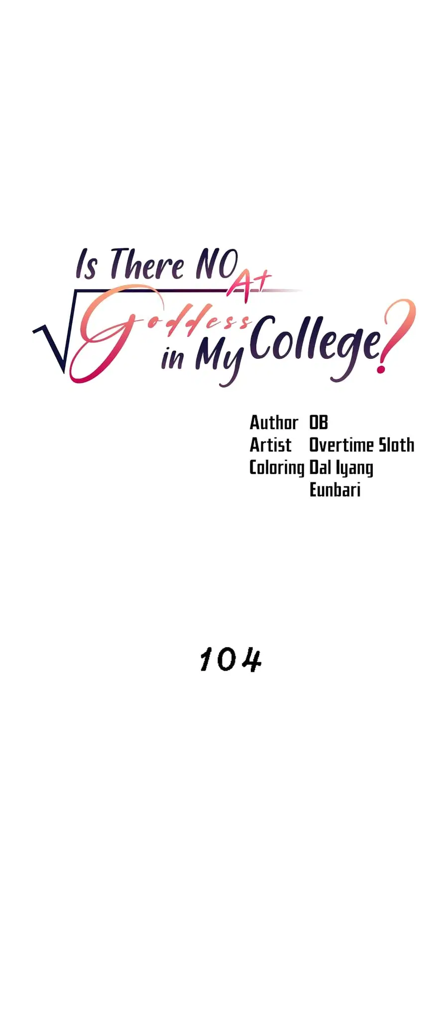 Is There No Goddess in My College? ตอนที่ 104 หน้า 2