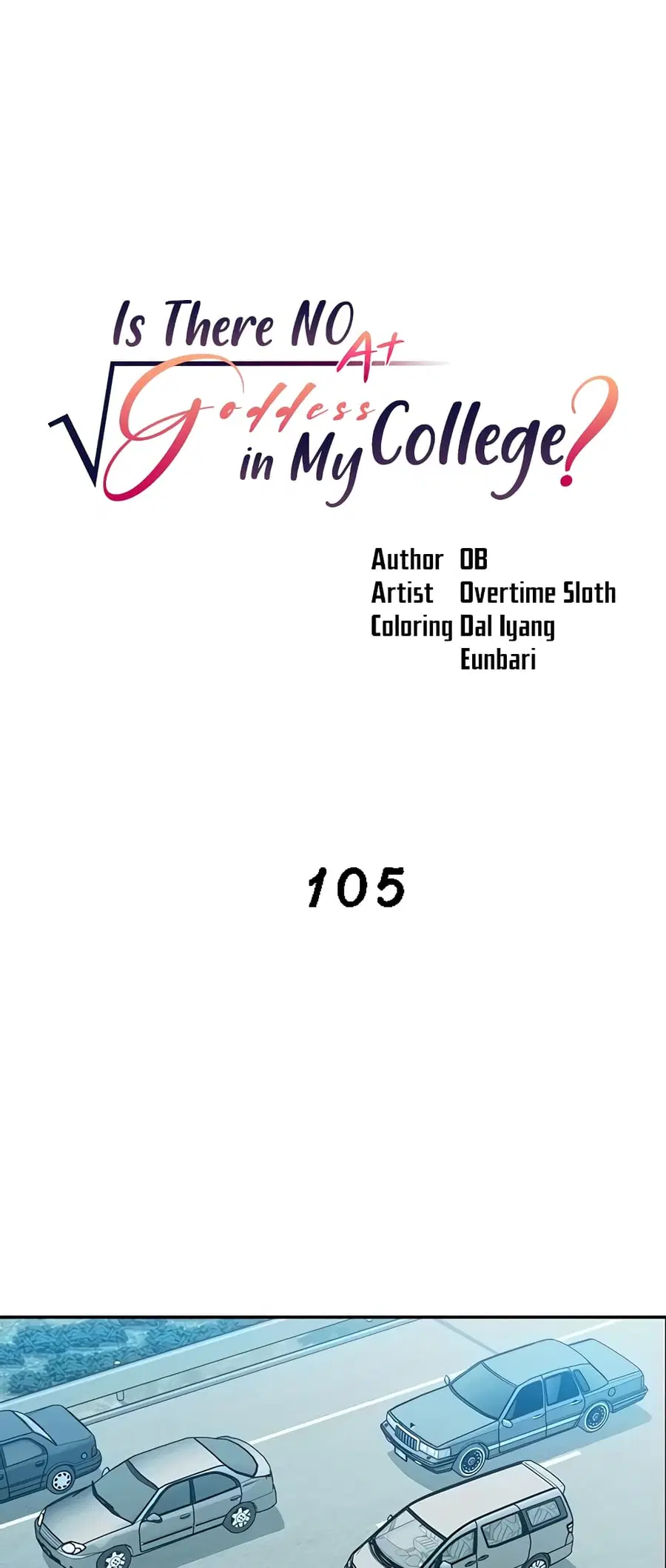 Is There No Goddess in My College? ตอนที่ 105 หน้า 2