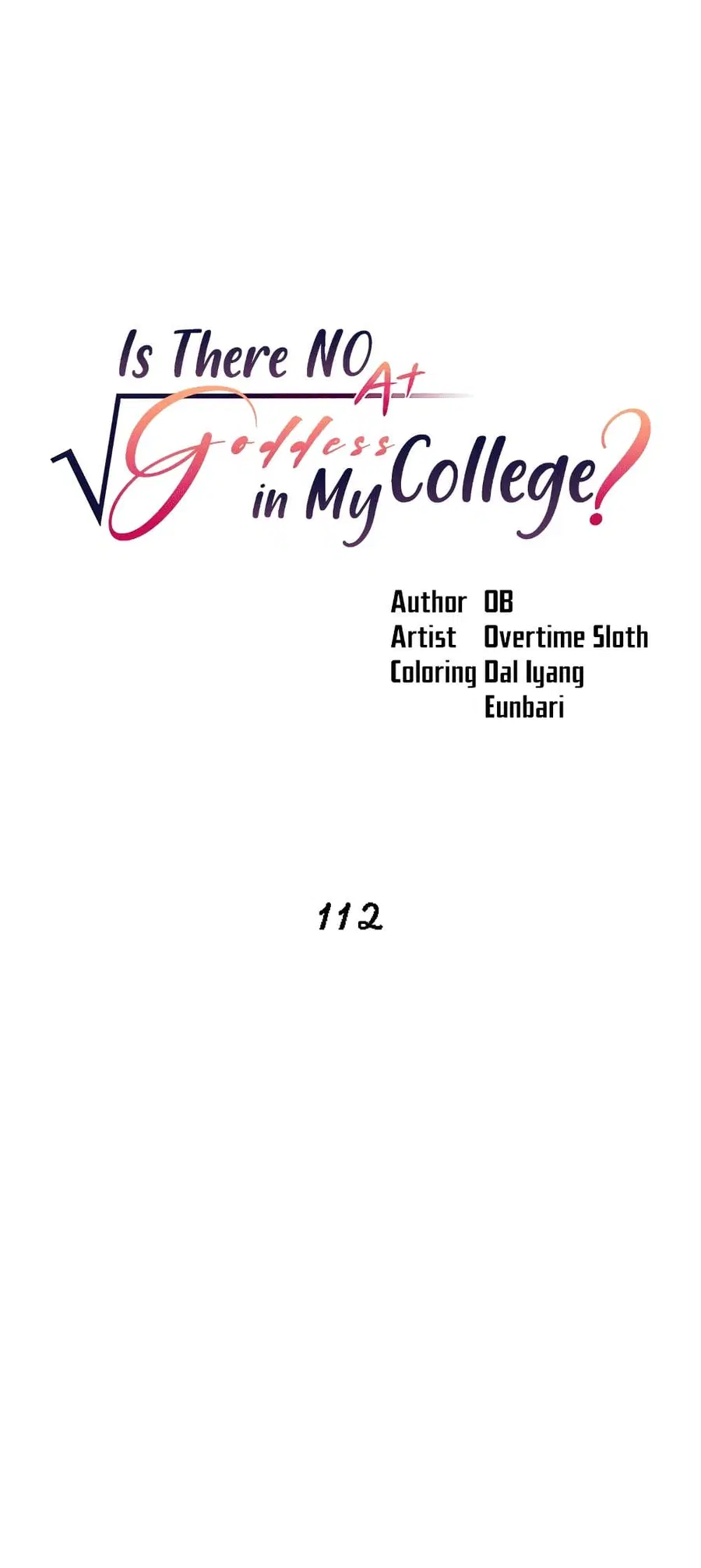 Is There No Goddess in My College? ตอนที่ 112 หน้า 2