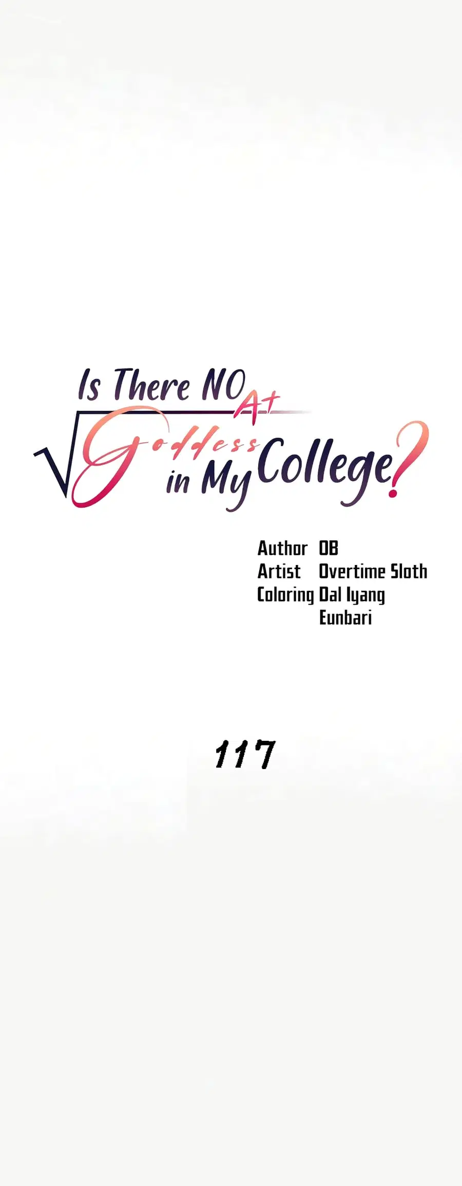 Is There No Goddess in My College? ตอนที่ 117 หน้า 2