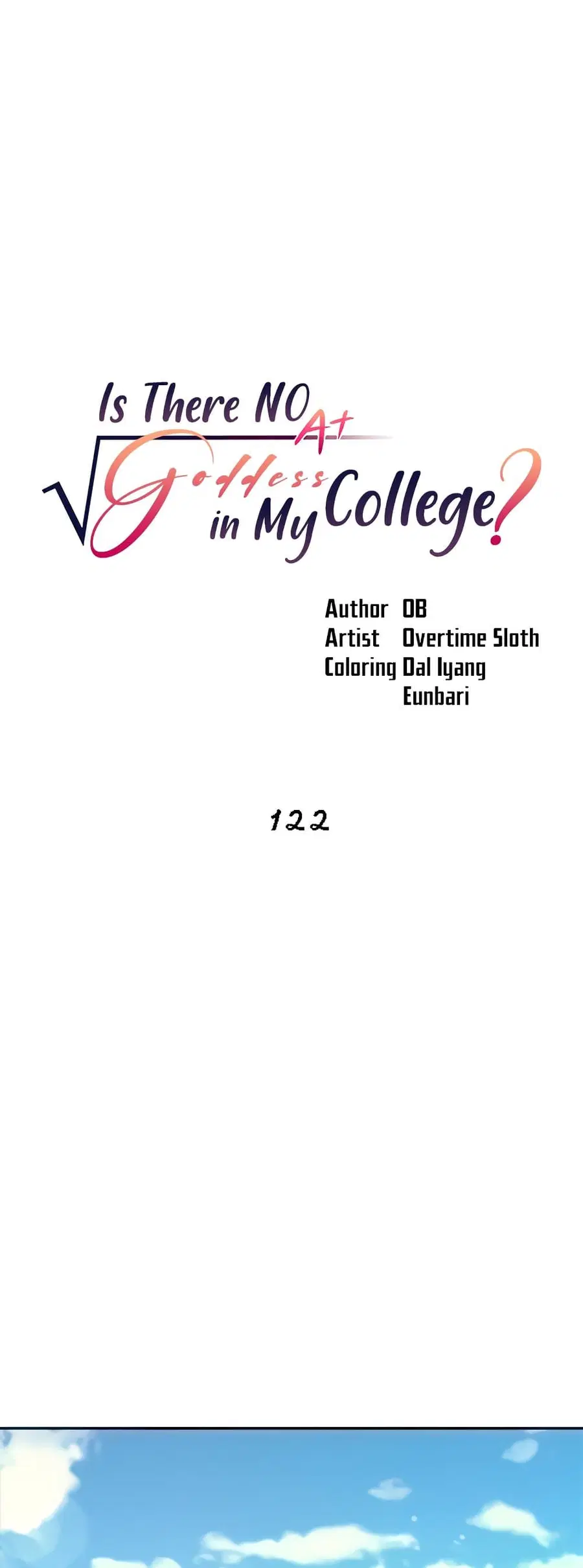 Is There No Goddess in My College? ตอนที่ 122 หน้า 2
