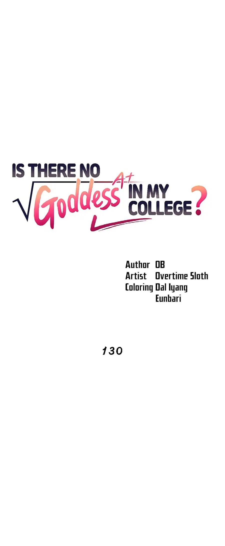 Is There No Goddess in My College? ตอนที่ 130 หน้า 2