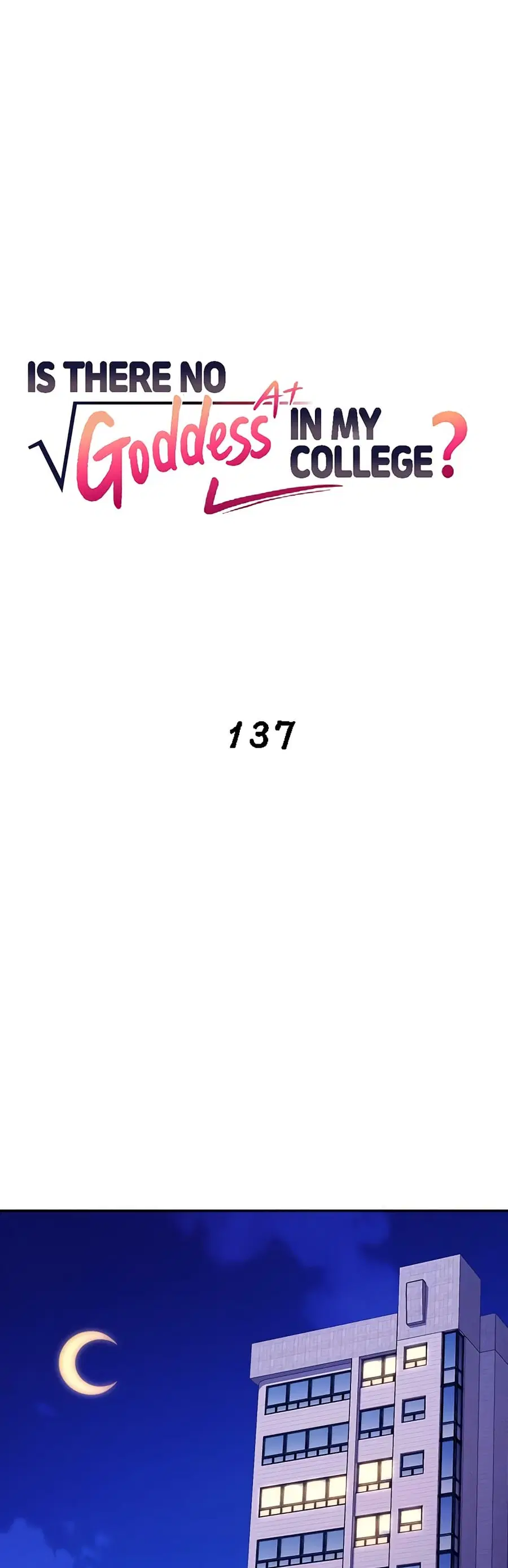 Is There No Goddess in My College? ตอนที่ 137 หน้า 2
