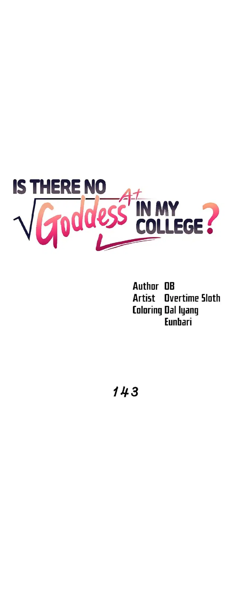 Is There No Goddess in My College? ตอนที่ 143 หน้า 2