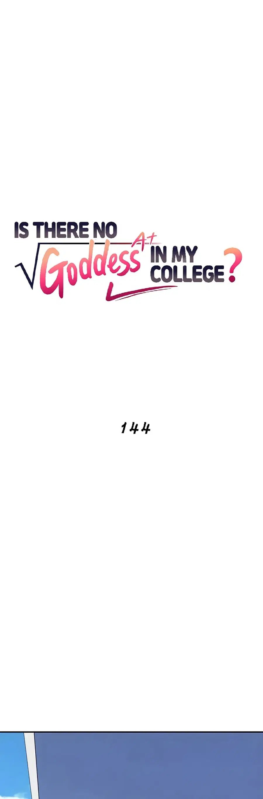 Is There No Goddess in My College? ตอนที่ 144 หน้า 2