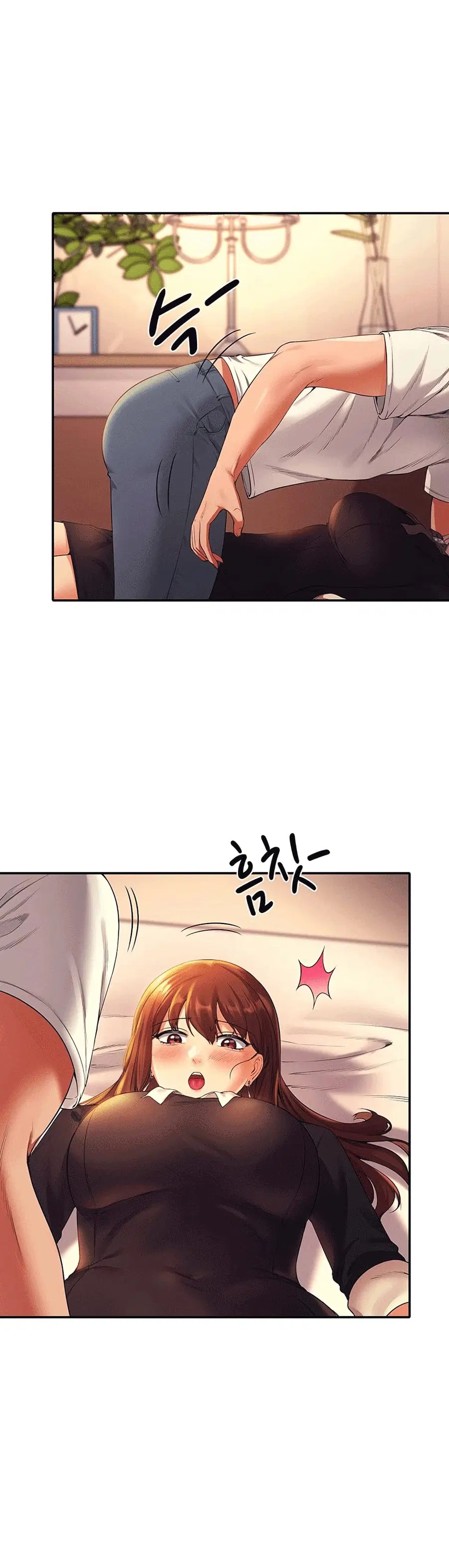 Is There No Goddess in My College? ตอนที่ 29 หน้า 3