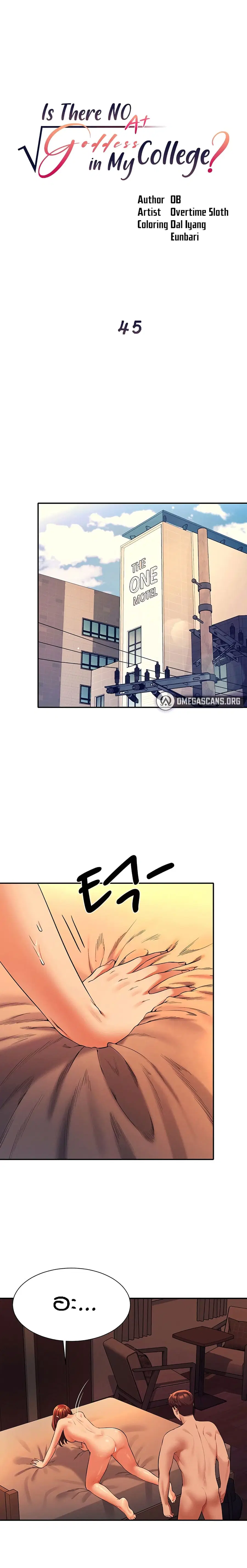 Is There No Goddess in My College? ตอนที่ 45 หน้า 1