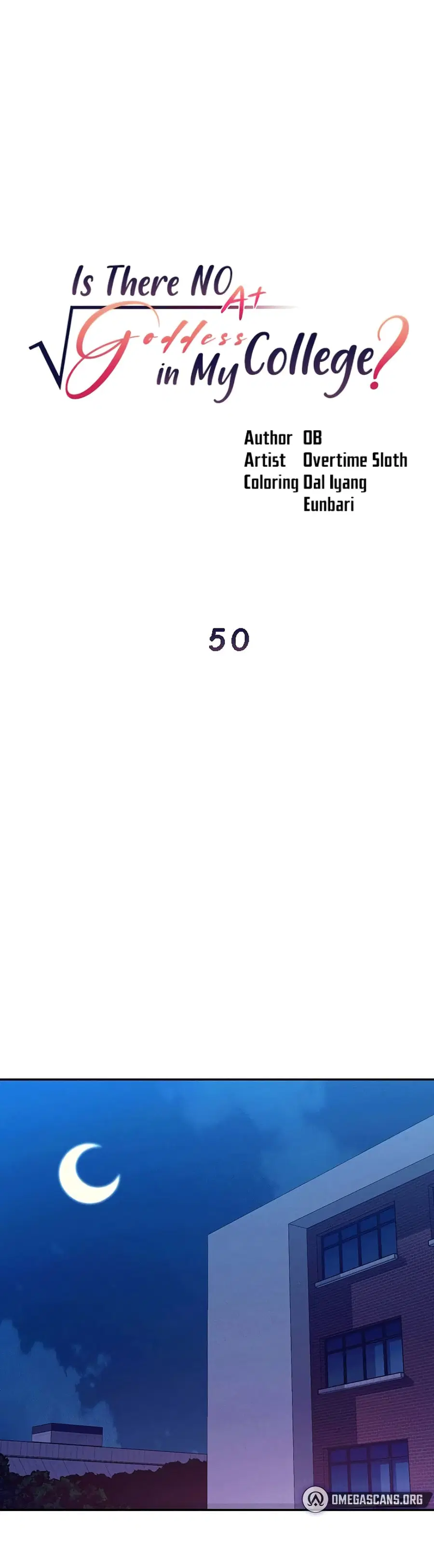 Is There No Goddess in My College? ตอนที่ 50 หน้า 1