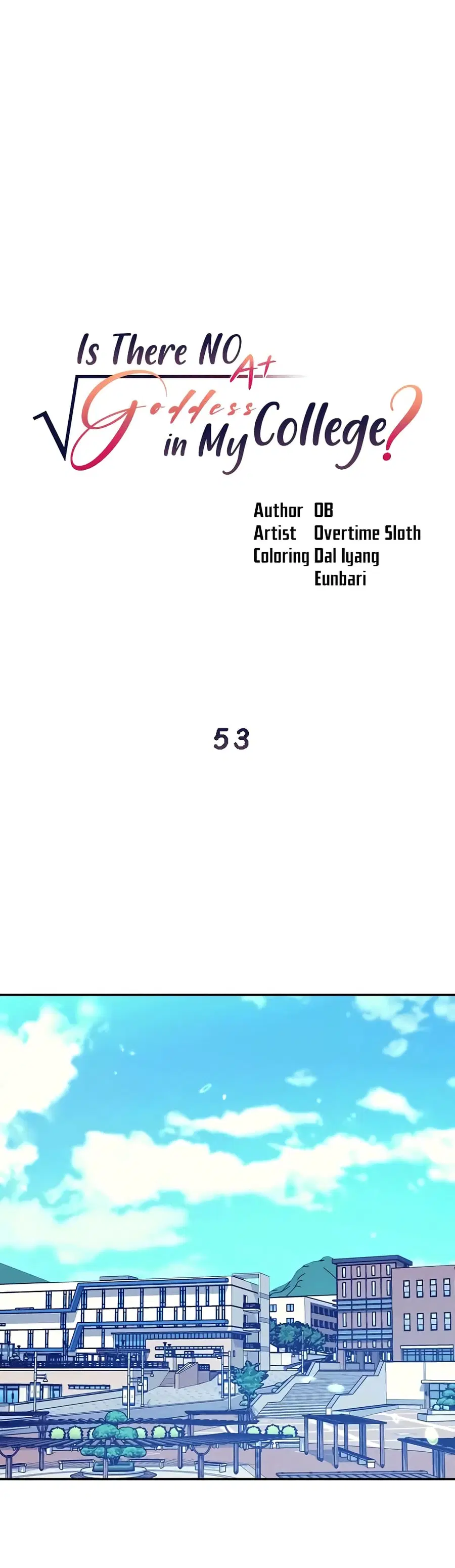 Is There No Goddess in My College? ตอนที่ 53 หน้า 1