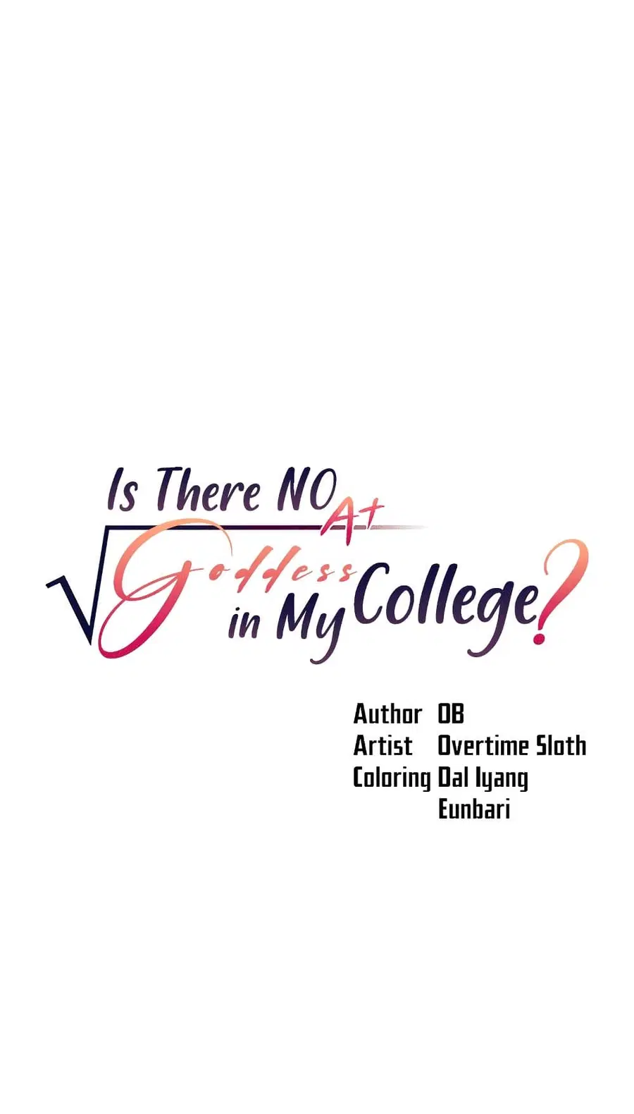 Is There No Goddess in My College? ตอนที่ 55 หน้า 1
