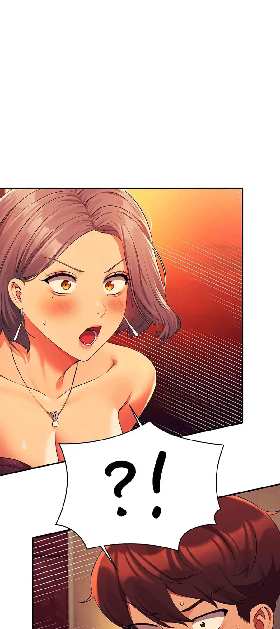 Is There No Goddess in My College? ตอนที่ 56 หน้า 2