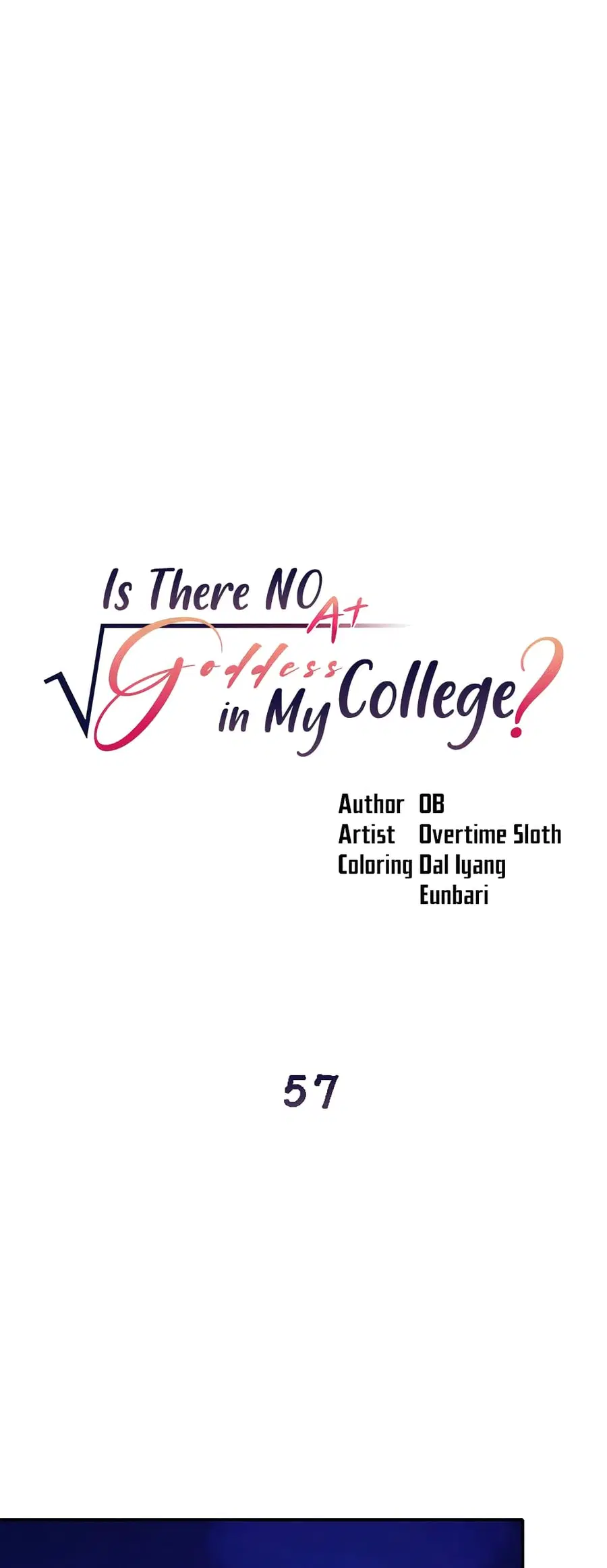 Is There No Goddess in My College? ตอนที่ 57 หน้า 1