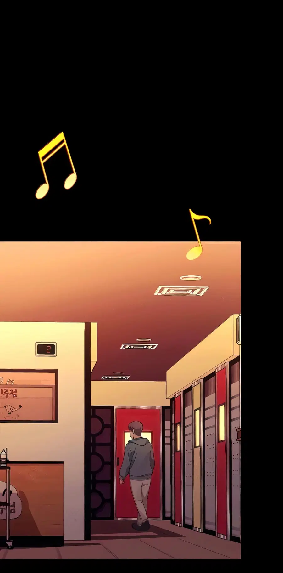 Is There No Goddess in My College? ตอนที่ 62 หน้า 3