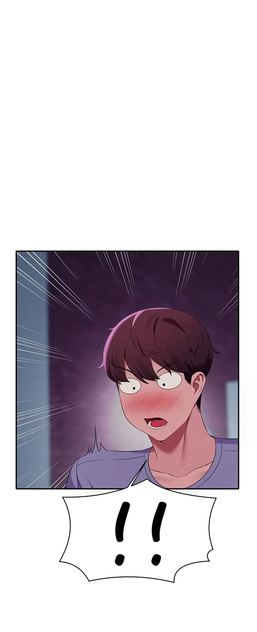 Is There No Goddess in My College? ตอนที่ 69 หน้า 1