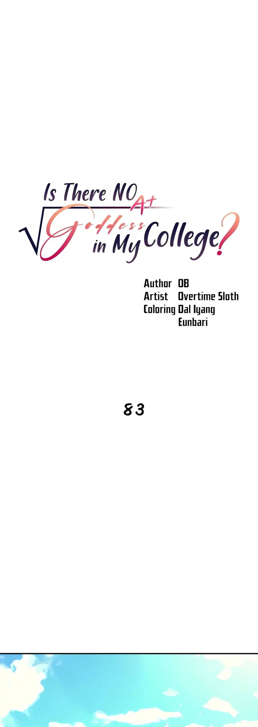 Is There No Goddess in My College? ตอนที่ 83 หน้า 1