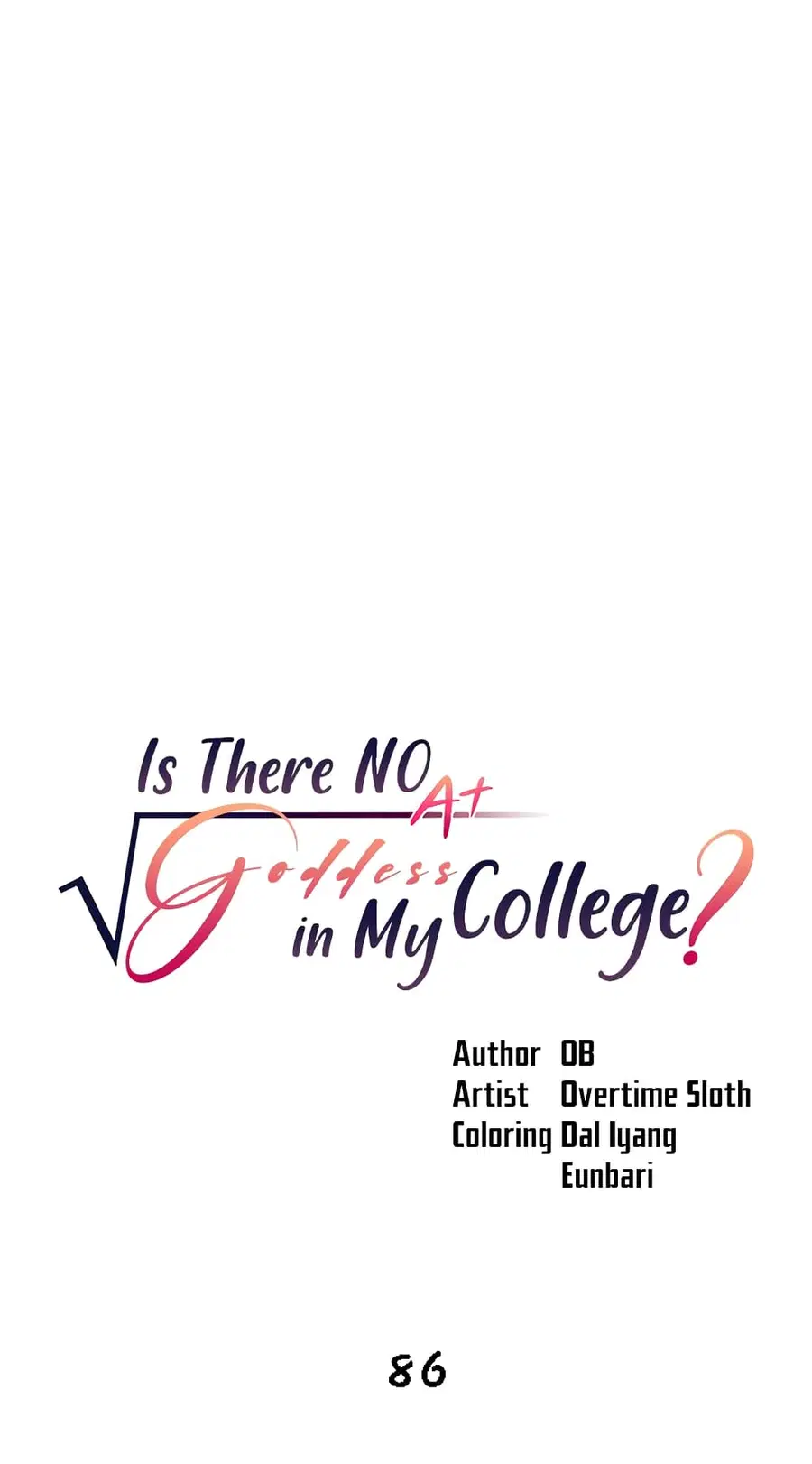 Is There No Goddess in My College? ตอนที่ 86 หน้า 1
