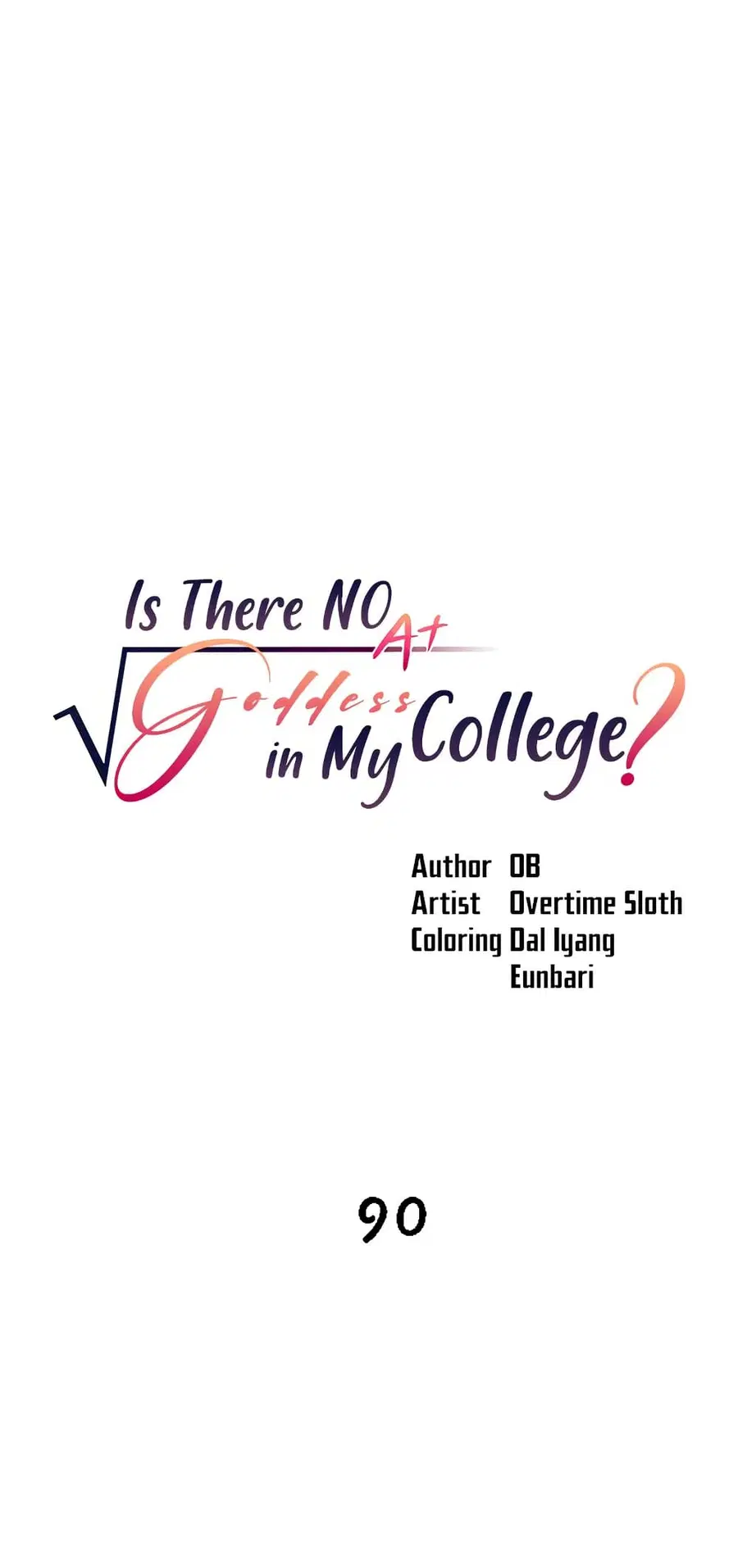 Is There No Goddess in My College? ตอนที่ 90 หน้า 1