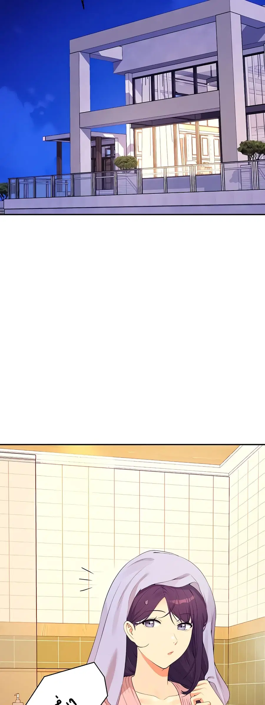 Is There No Goddess in My College? ตอนที่ 94 หน้า 3