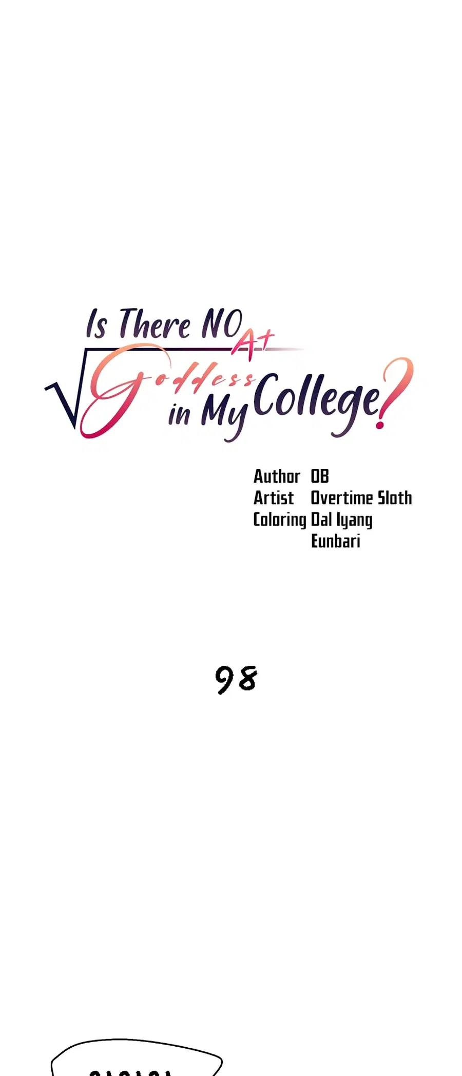 Is There No Goddess in My College? ตอนที่ 98 หน้า 2