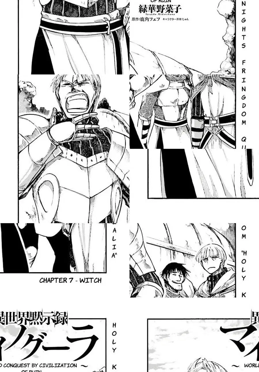 Isekai Apocalypse MYNOGHRA ~The Conquest of the World Starts With the Civilization of Ruin~ ตอนที่ 7 หน้า 2