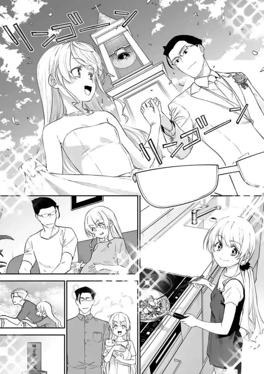 Isekai bishoujo juniku ojisan to ตอนที่ 44 หน้า 3