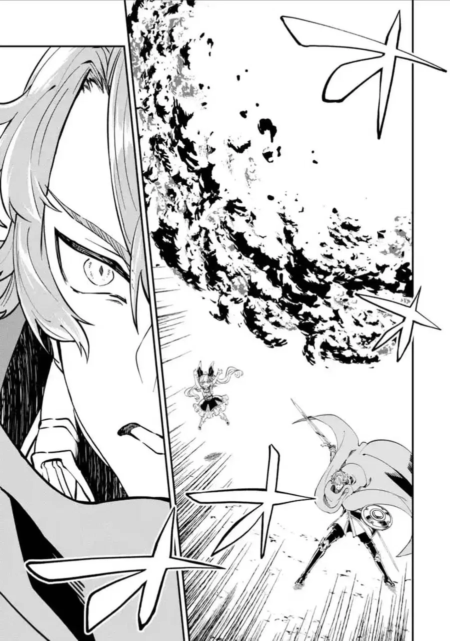 Isekai Cheat Magic Swordsman ตอนที่ 11.4 หน้า 3