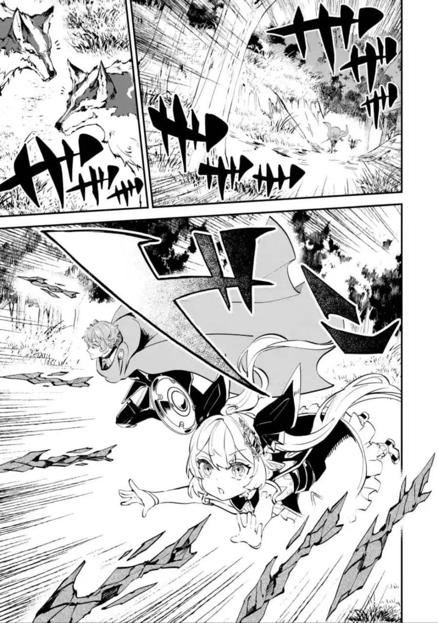 Isekai Cheat Magic Swordsman ตอนที่ 13.3 หน้า 1