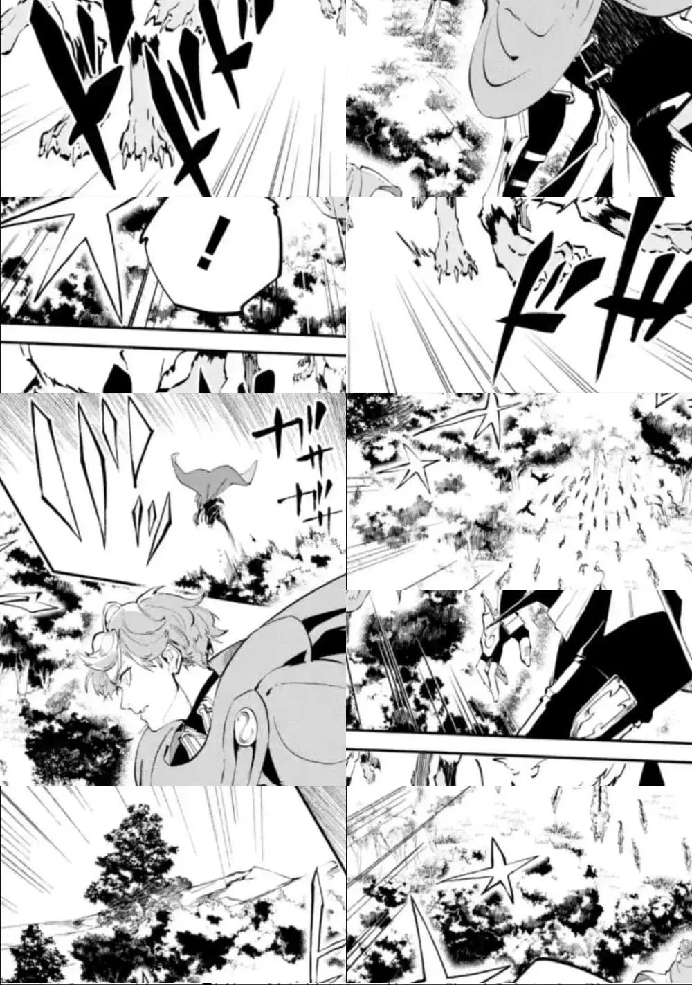 Isekai Cheat Magic Swordsman ตอนที่ 4.3 หน้า 1