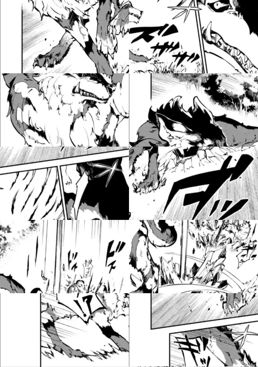 Isekai Cheat Magic Swordsman ตอนที่ 6.3 หน้า 2