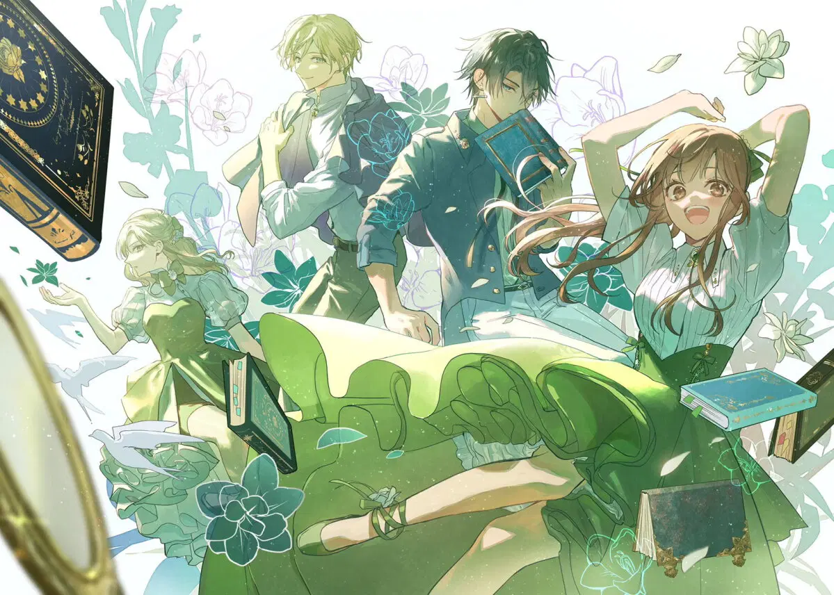 Isekai de Ane ni Namae wo Ubawaremashita ตอนที่ 11 หน้า 3