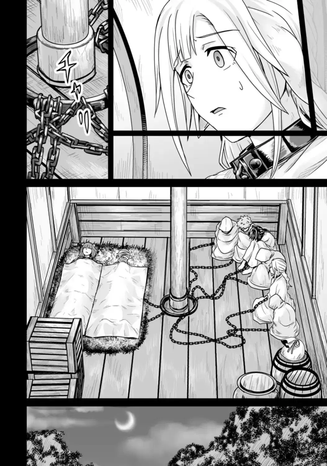 Isekai De Uwamae Hanete Ikiteiku ~Saisei Mahotsukai No Yuru Fuwa Jinzai Haken Seikatsu~ ตอนที่ 16 หน้า 2