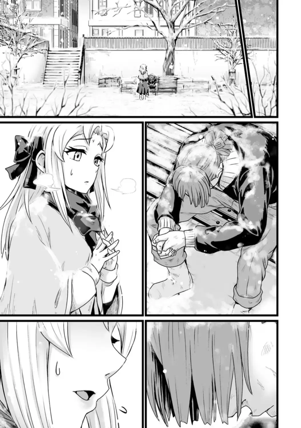 Isekai De Uwamae Hanete Ikiteiku ~Saisei Mahotsukai No Yuru Fuwa Jinzai Haken Seikatsu~ ตอนที่ 20.2 หน้า 3