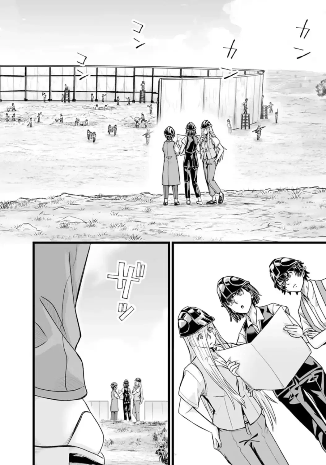 Isekai De Uwamae Hanete Ikiteiku ~Saisei Mahotsukai No Yuru Fuwa Jinzai Haken Seikatsu~ ตอนที่ 31 หน้า 2
