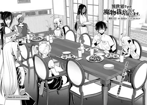 Isekai desu ga Mamono Saibai shiteimasu. ตอนที่ 22 หน้า 3