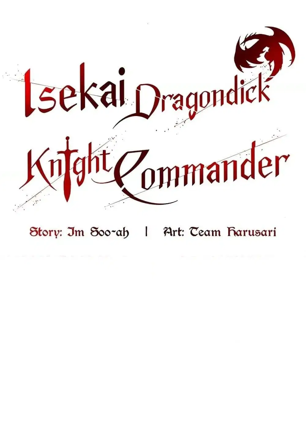 Isekai Dragondick Knight Commander ตอนที่ 17 หน้า 2