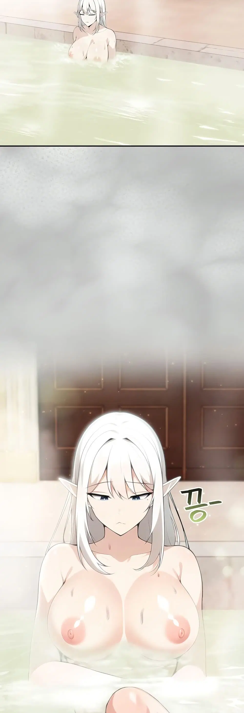 Isekai Dragondick Knight Commander ตอนที่ 44 หน้า 3