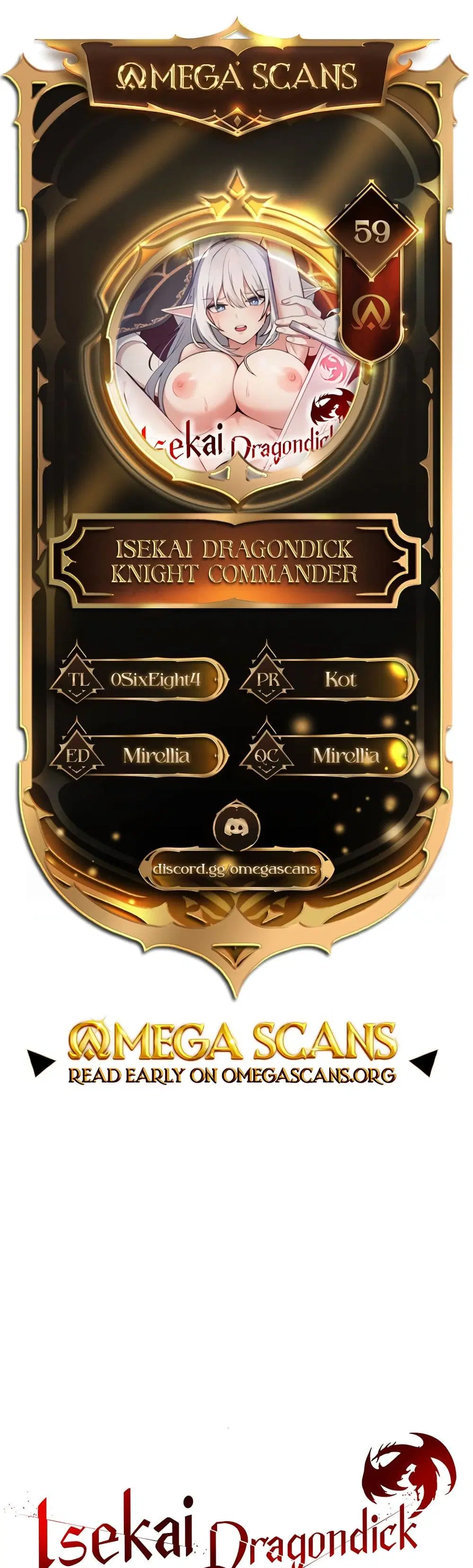 Isekai Dragondick Knight Commander ตอนที่ 59 หน้า 1
