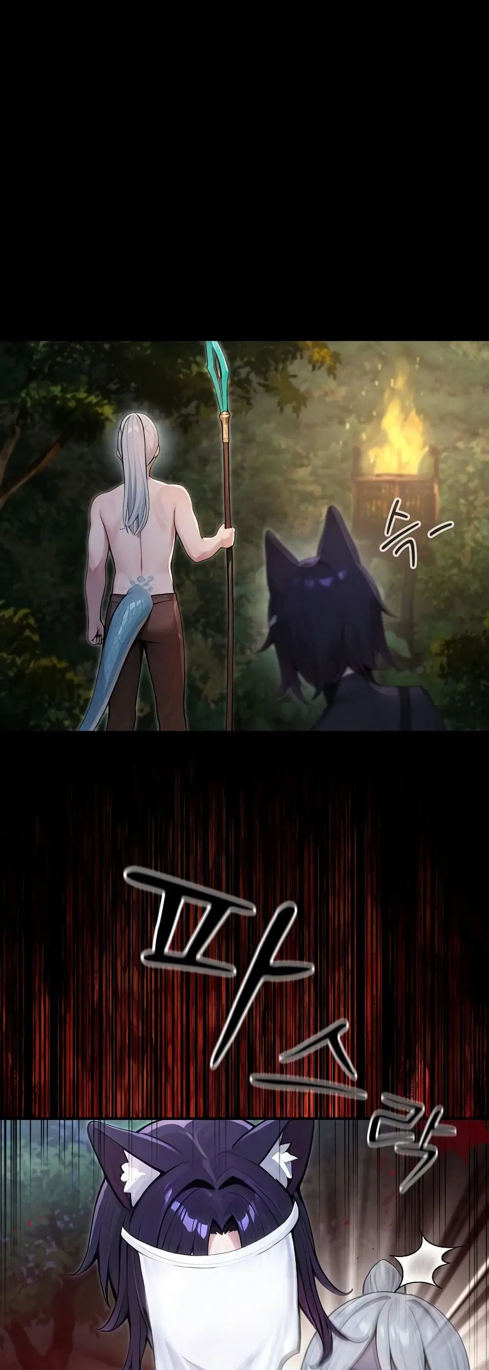 Isekai Dragondick Knight Commander ตอนที่ 67 หน้า 3
