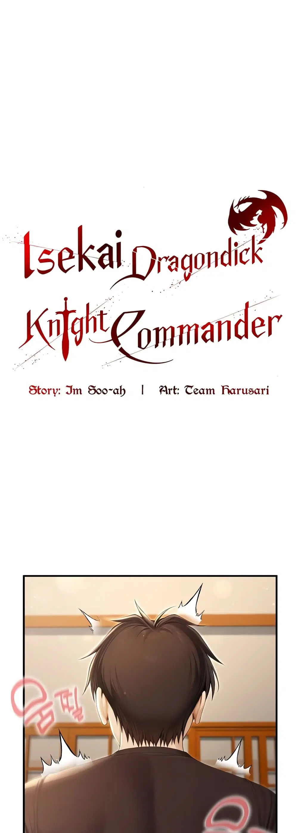 Isekai Dragondick Knight Commander ตอนที่ 76 หน้า 2