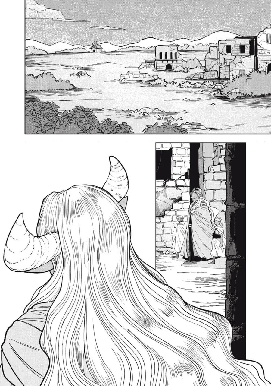 Isekai Henkyo Meshi ตอนที่ 1 หน้า 3